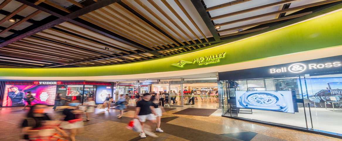 Mid Valley Megamall