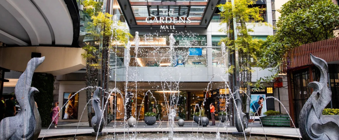 The Gardens Mall